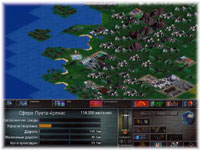 Third Millennium ScreenShot